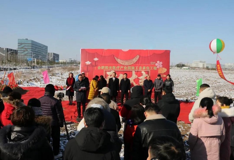 微信图片_20201231091926.jpg