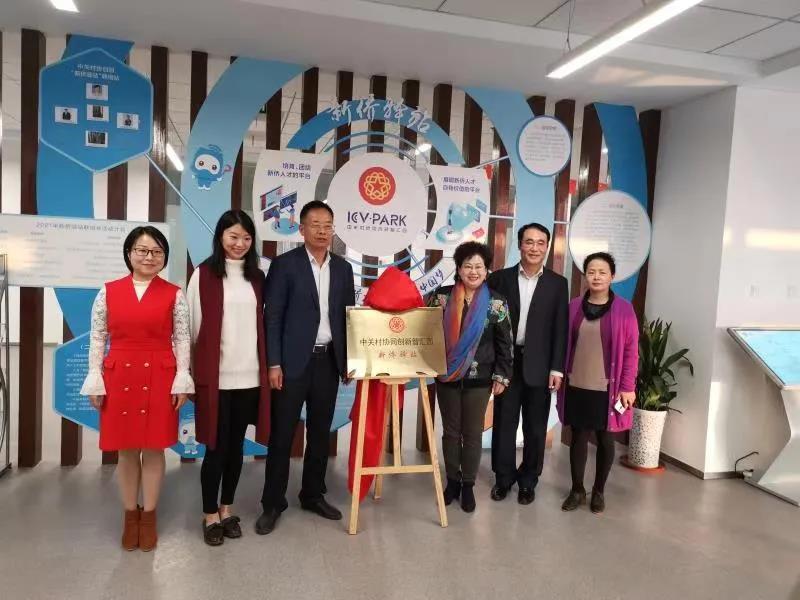 微信图片_20201204152339.jpg