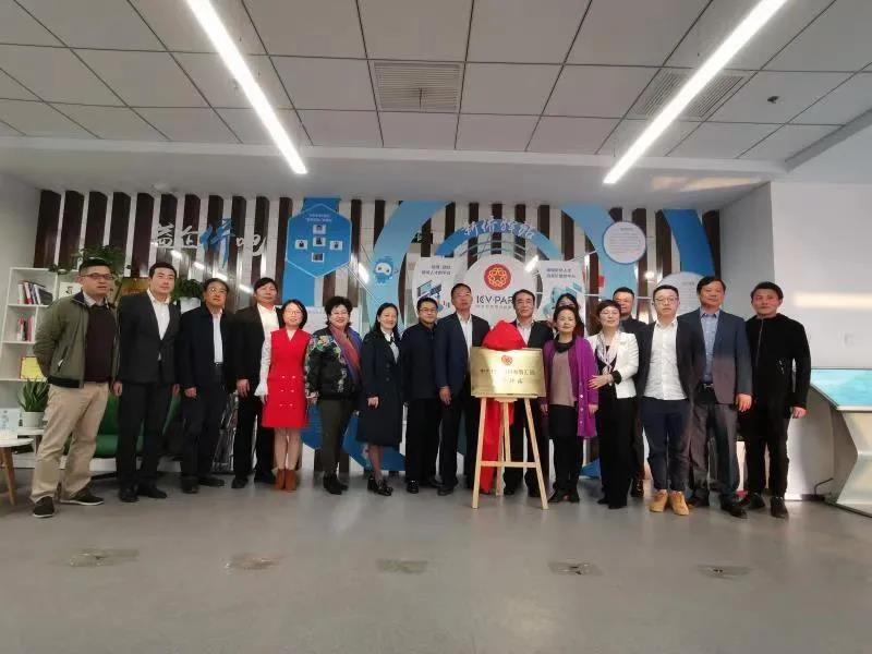微信图片_20201204152357.jpg