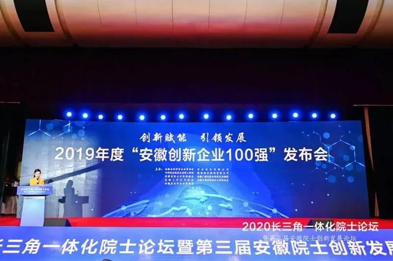 微信图片_20201204145811.jpg