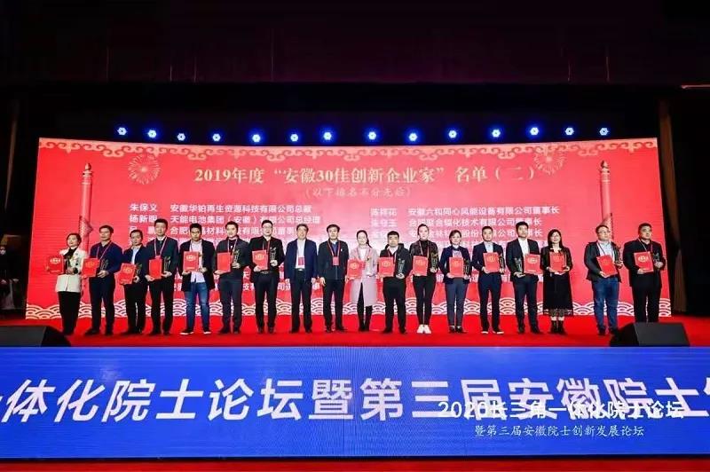 微信图片_20201204145820.jpg