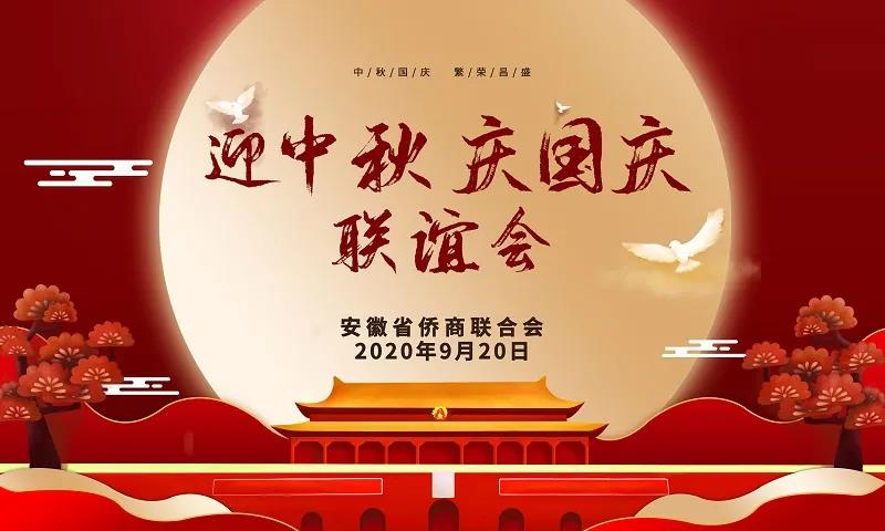 微信图片_20201031101534.jpg
