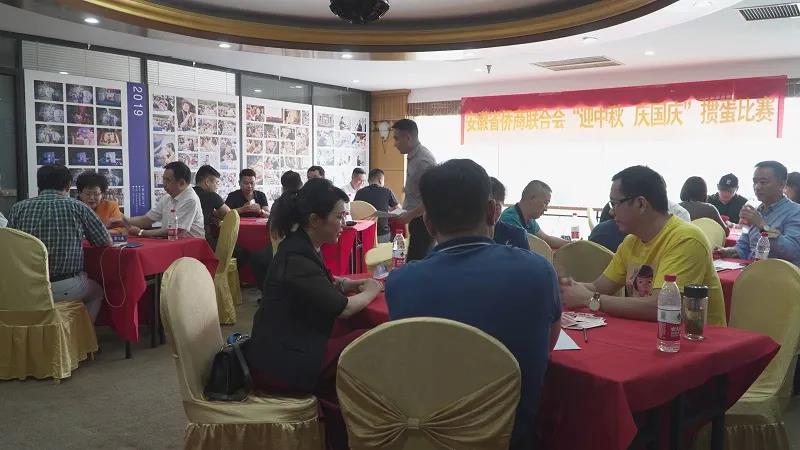 微信图片_20201031101555.jpg