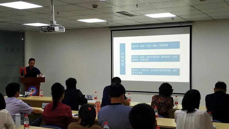 微信图片_20201031100856.jpg