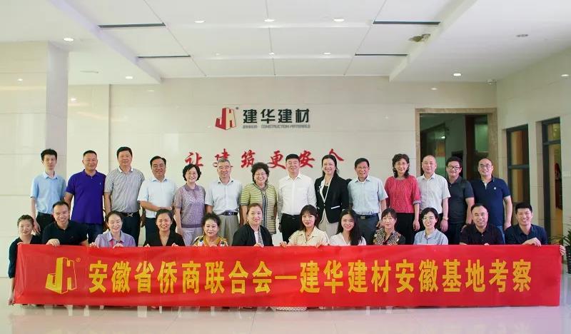 微信图片_20200728092401.jpg