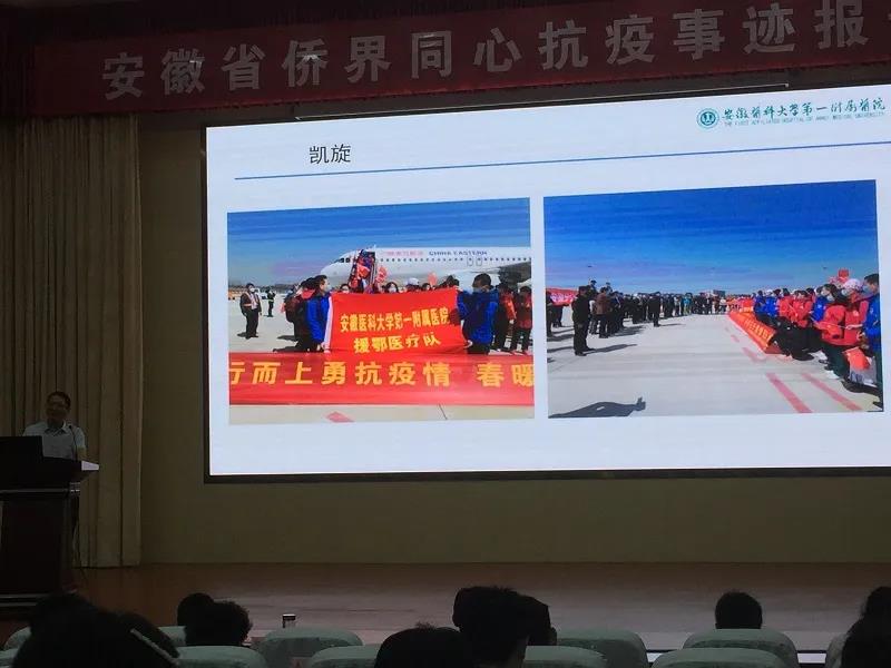 微信图片_20200728092103.jpg