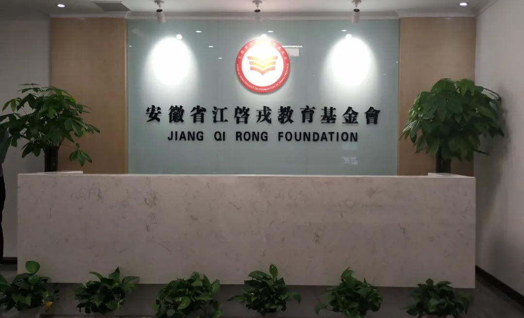 微信图片_20200603181518.jpg