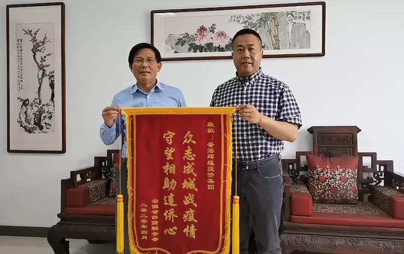 微信图片_20200527160427.jpg