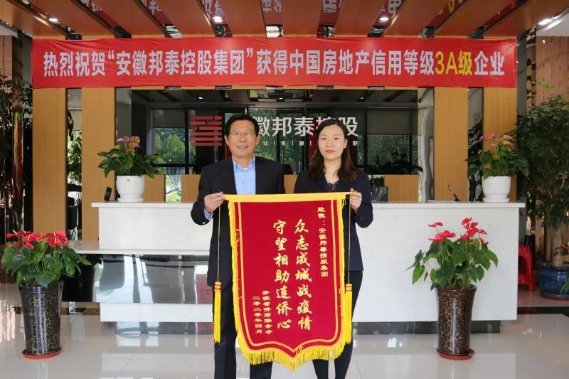 微信图片_20200527160436.jpg