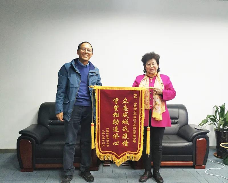 微信图片_20200415162524.jpg