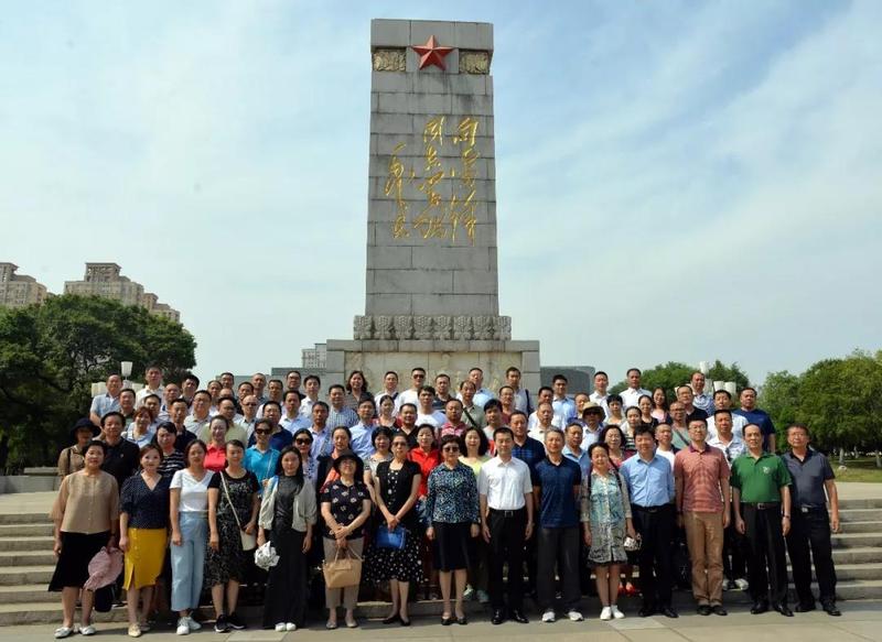 微信图片_20200325141244.jpg