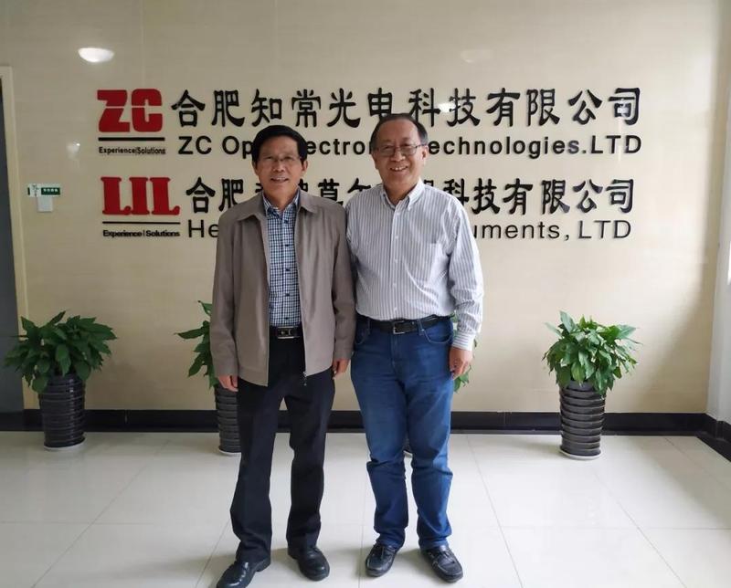 微信图片_20200324161751.jpg