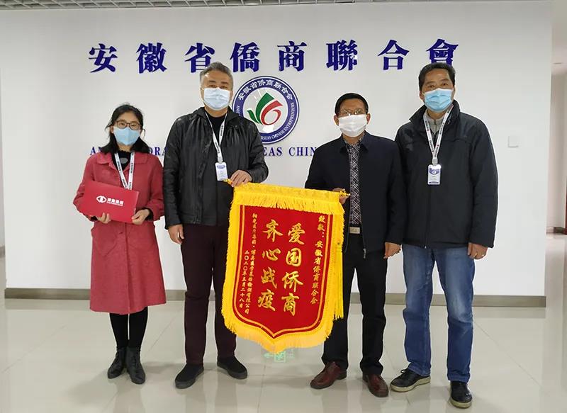 微信图片_20200403093256.jpg