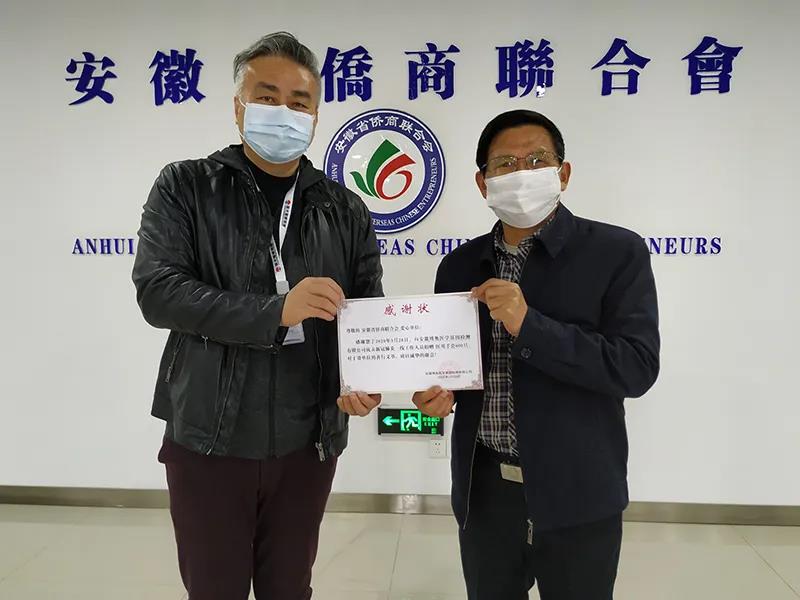 微信图片_20200403093253.jpg