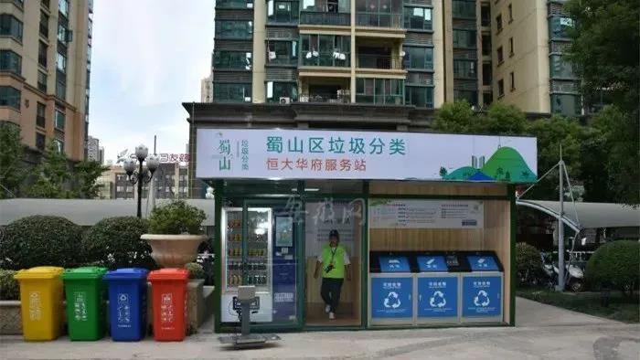 微信图片_20200402113738.jpg