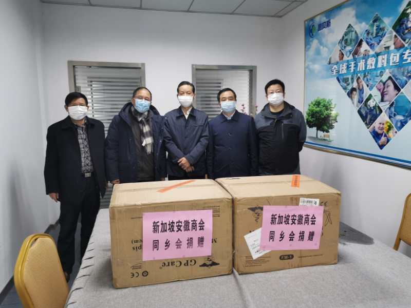 微信图片_20200218142030.jpg