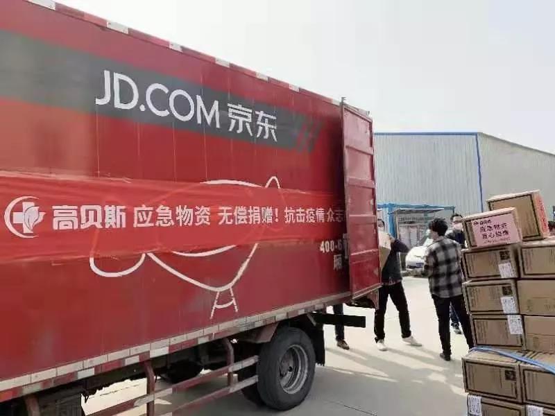 微信图片_20200212153427.jpg
