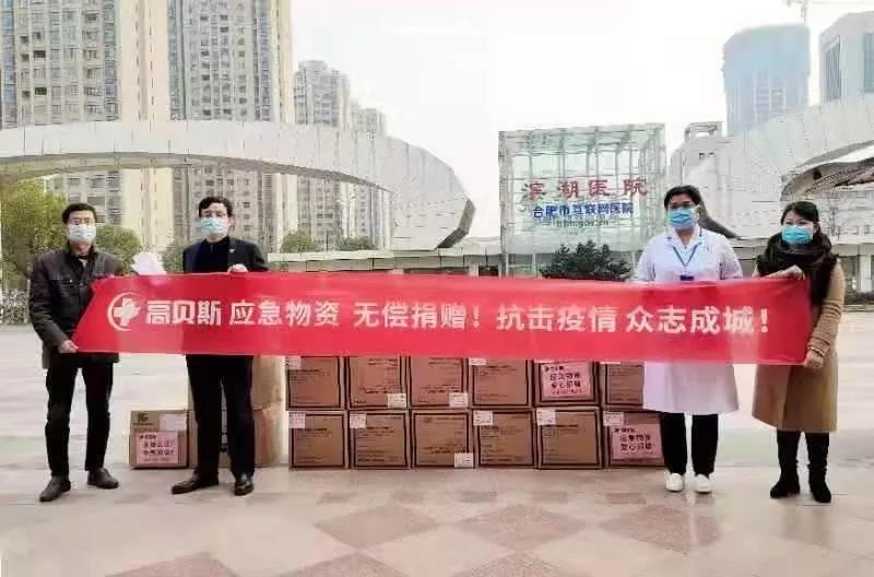 微信图片_20200212153432.jpg