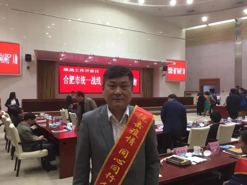 微信图片_20200511160252.jpg