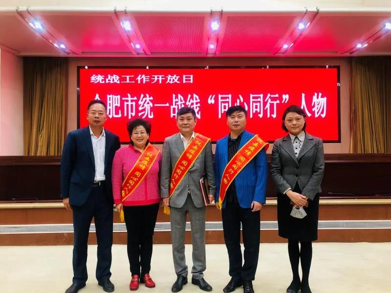 微信图片_20200511160244.jpg