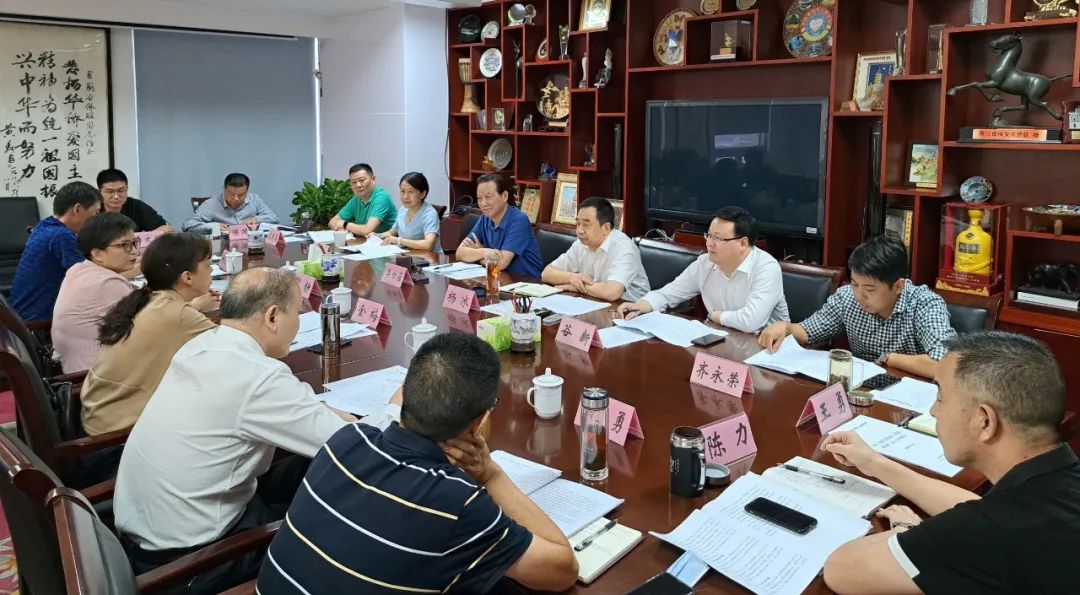 微信图片_20220901143808.jpg