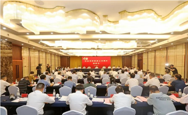 截图_选择区域_20220721082036.png