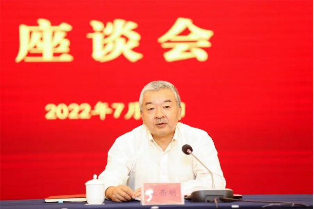 截图_选择区域_20220721082056.png