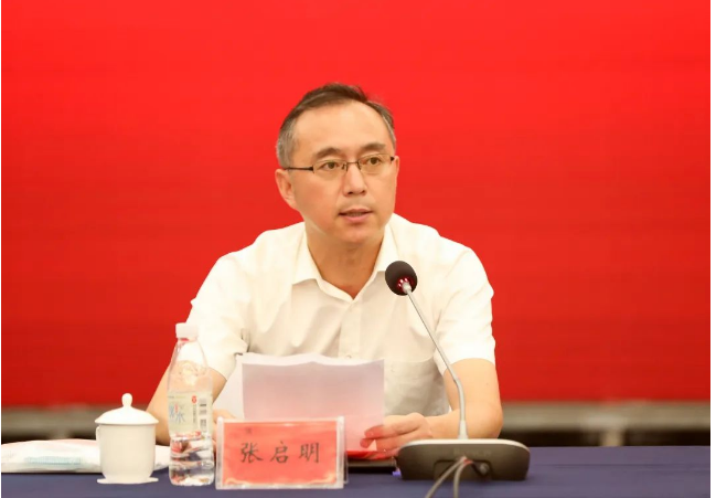 截图_选择区域_20220721082118.png