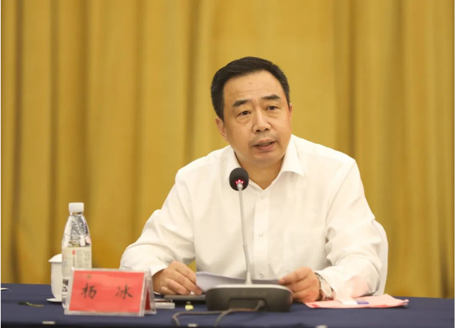 截图_选择区域_20220721082128.png