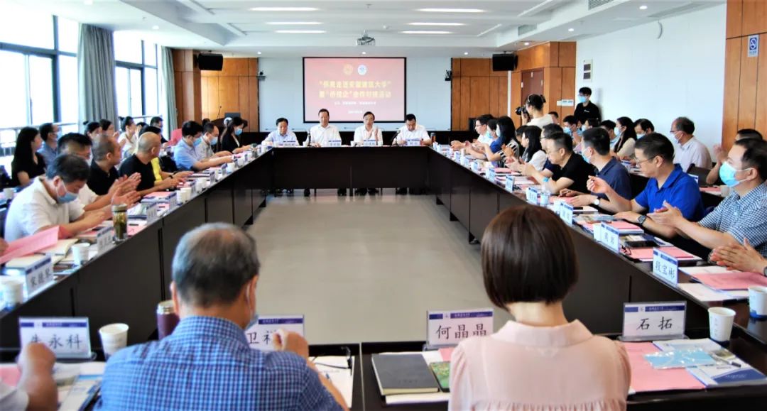 微信图片_20220817084504.jpg
