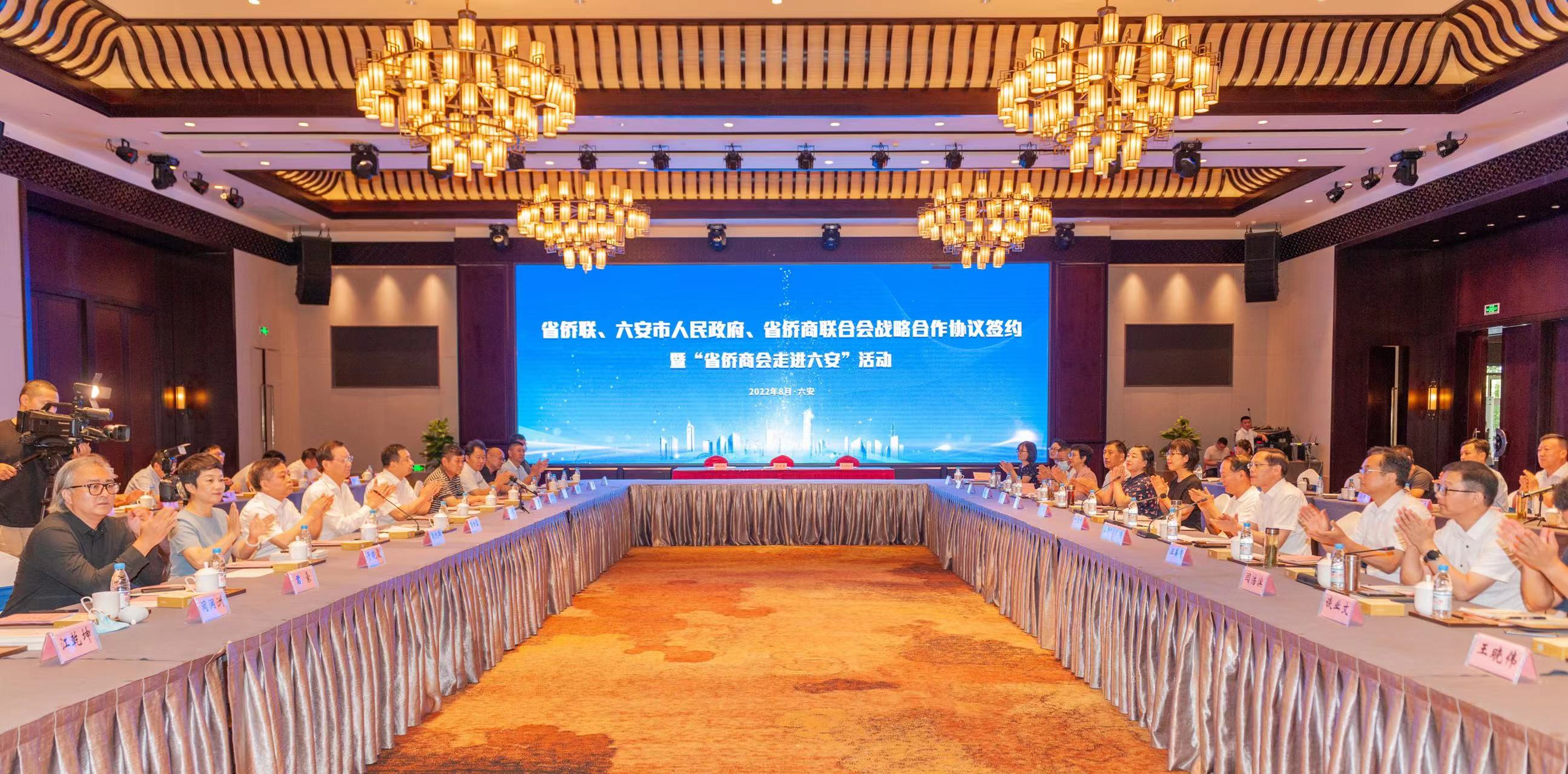 微信图片_20220818152338.jpg