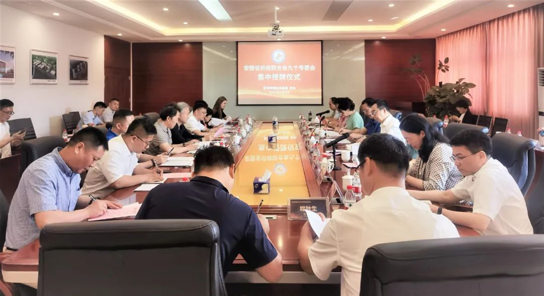 微信图片_20220913083535.jpg