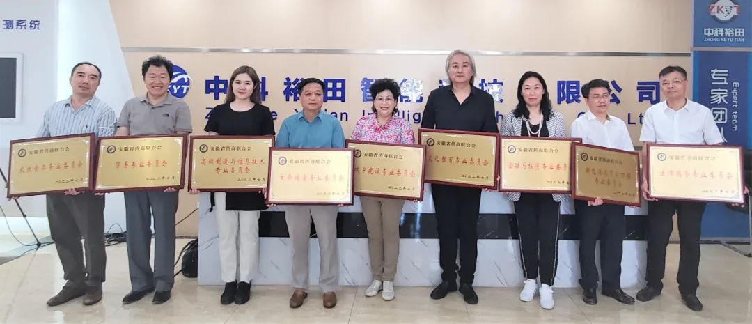 微信图片_20220913083547.jpg