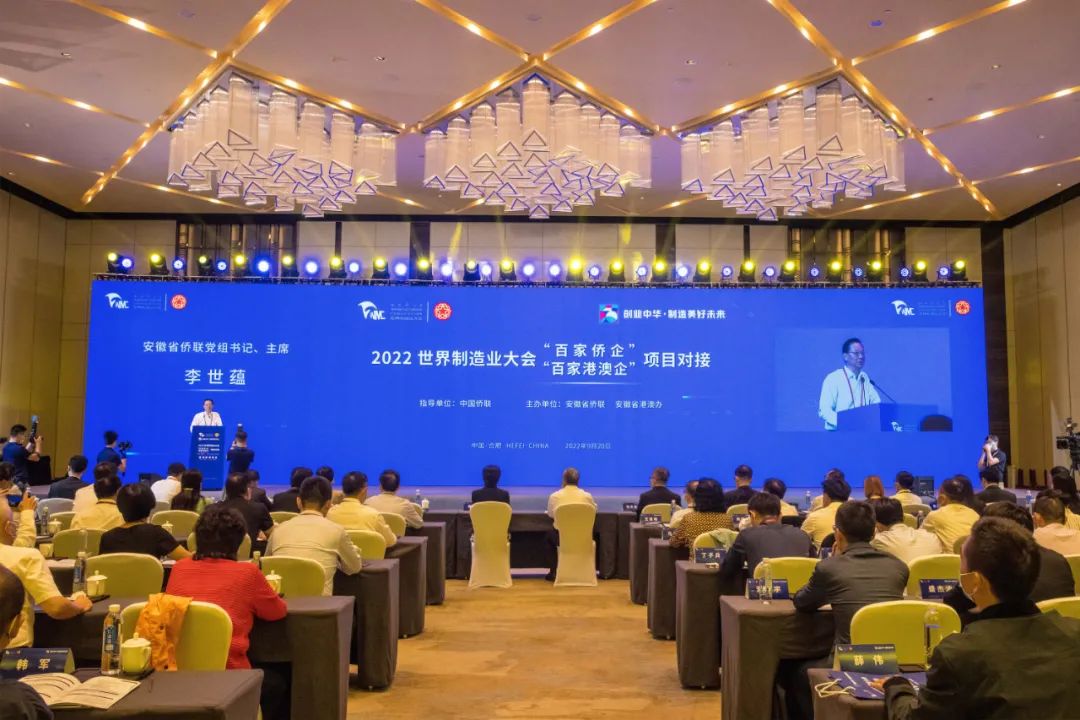 微信图片_20220921151822.jpg