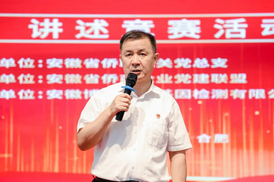 微信图片_20220930150640.jpg