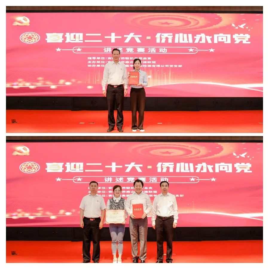 微信图片_20220930150647.jpg